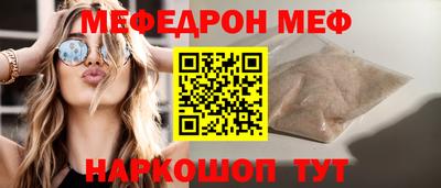 соль ск Кулебаки