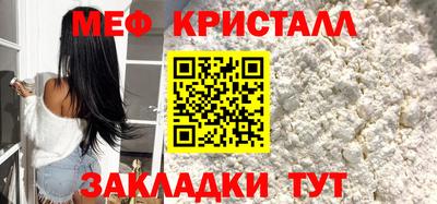 соль ск Кулебаки