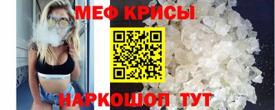 соль ск Кумертау