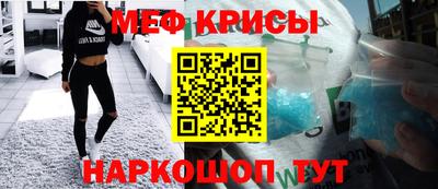 соль ск Кулебаки