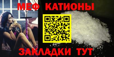 соль ск Кулебаки
