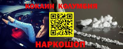 дживик Кунгур