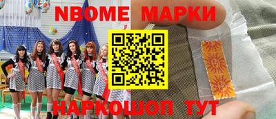 дживик Кунгур