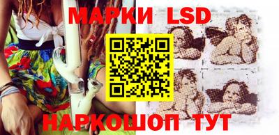 дживик Кунгур