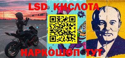 соль ск Кулебаки