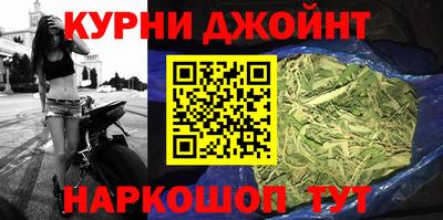 дживик Кунгур
