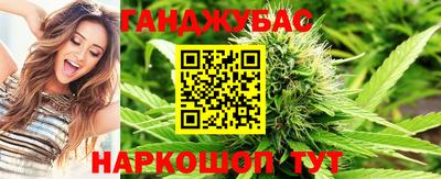 дживик Кунгур