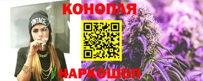 дживик Кунгур