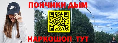 дживик Кунгур