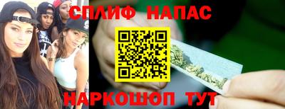 соль ск Кулебаки