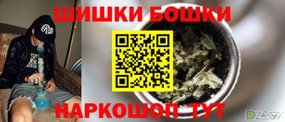 соль ск Кулебаки