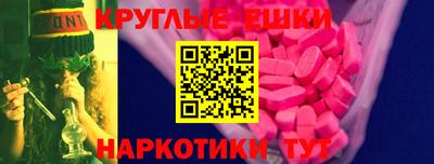 дживик Кунгур