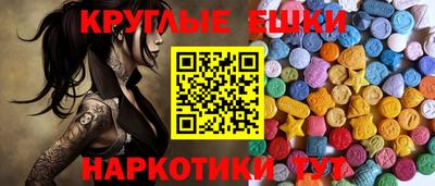 соль ск Кумертау