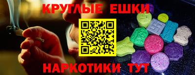 соль ск Кулебаки
