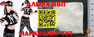 дживик Кунгур