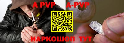 дживик Кунгур