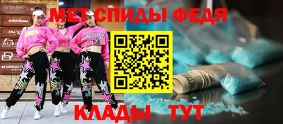 соль ск Кулебаки