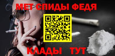 дживик Кунгур
