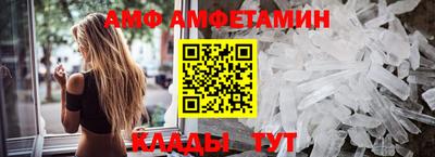 соль ск Кумертау