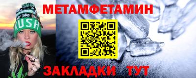 дживик Кунгур