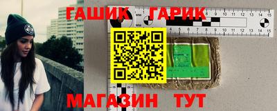 соль ск Кулебаки