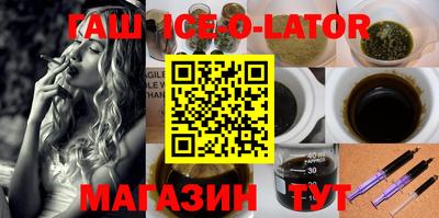 дживик Кунгур