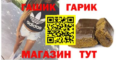 соль ск Кумертау