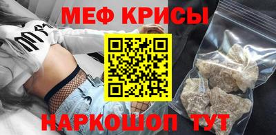соль ск Кулебаки