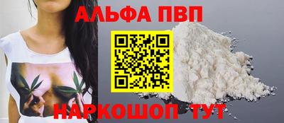 соль ск Кулебаки